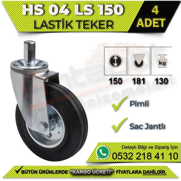 عجلة مطاطية HS 04 LS 150 مع حافة معدنية دبوسية (4 قطع) - العجلات عجلة مطاطية HS 04 LS 150 مع حافة معدنية دبوسية (4 قطع) | العجلات
