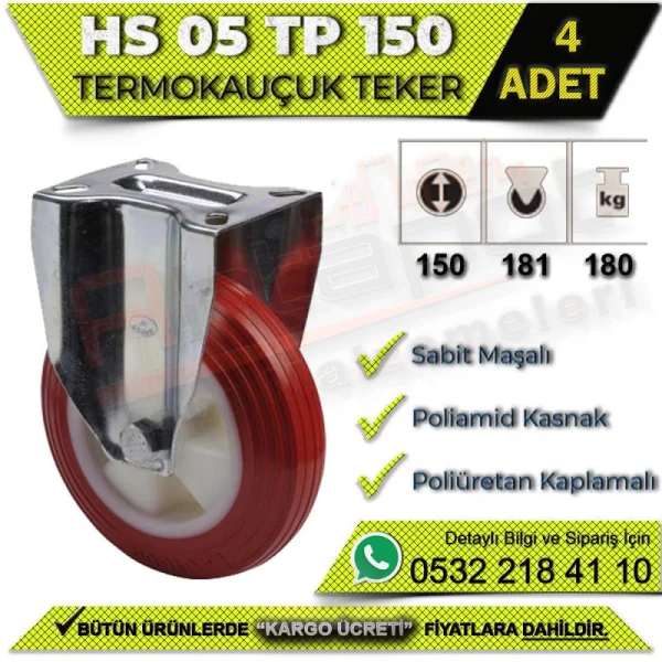 HS 05 TP 150 Thermo Rubber Wheel with Fixed Tong (4 PCS) - Wheels HS 05 TP 150 Thermo Rubber Wheel with Fixed Tong (4 PCS) | Wheels