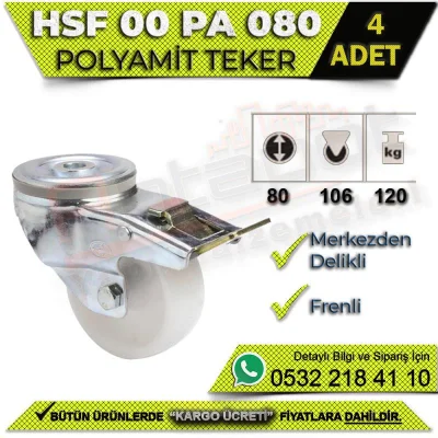 عجلة مركزية مثقبة مع فرامل HSF 00 PA 080 (4 قطع)