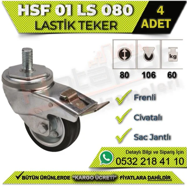 HSF 01 LS 080 Bolted Sheet Metal Rim Rubber Wheel (4 PCS) - Wheels HSF 01 LS 080 Bolted Sheet Metal Rim Rubber Wheel (4 PCS) | Wheels