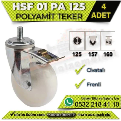 عجلة مثبتة بمسامير مع فرامل HSF 01 PA 125 (4 قطع)