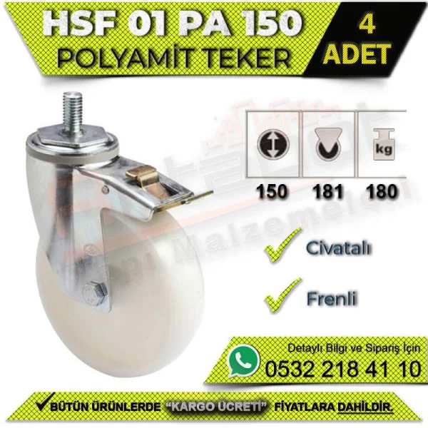 HSF 01 PA 150 Bolted Wheel with Brake (4 PCS) - Wheels HSF 01 PA 150 Bolted Wheel with Brake (4 PCS) | Wheels