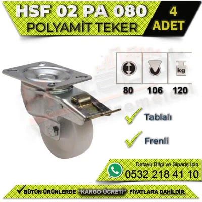 HSF 02 PA 080 عجلة لوحة مع فرامل (4 قطع)