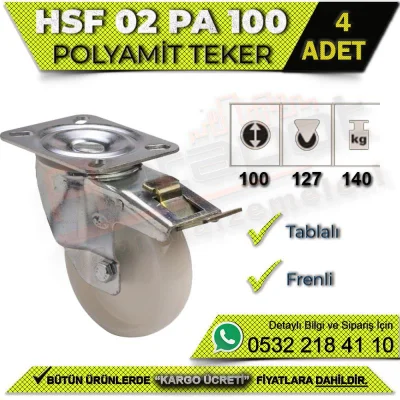 عجلة لوحة HSF 02 PA 100 مع فرامل (4 قطع)