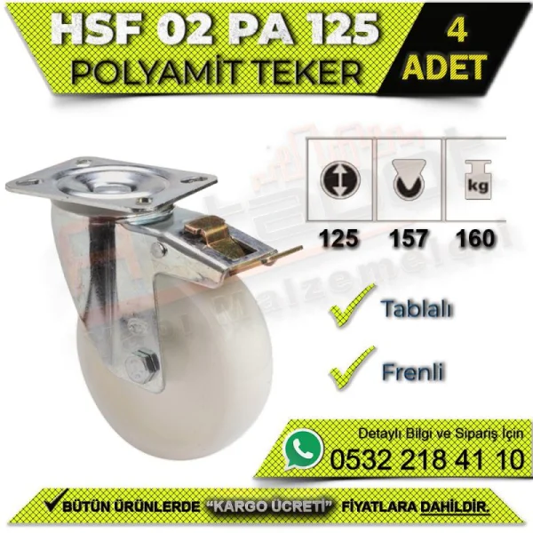 HSF 02 PA 125 Plate Wheel with Brake (4 PCS) - Wheels HSF 02 PA 125 Plate Wheel with Brake (4 PCS) | Wheels