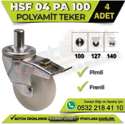 HSF 04 PA 100 عجلة دبوس مع فرامل (4 قطع)