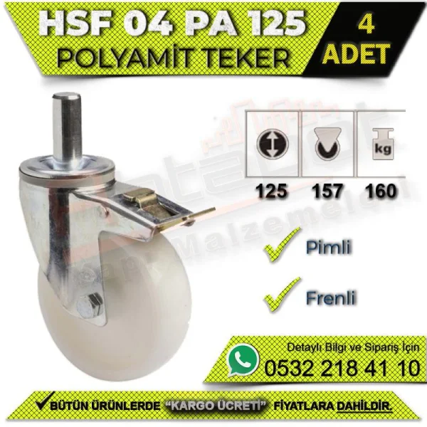 HSF 04 PA 125 Pin Wheel with Brake (4 PCS) - Wheels HSF 04 PA 125 Pin Wheel with Brake (4 PCS) | Wheels
