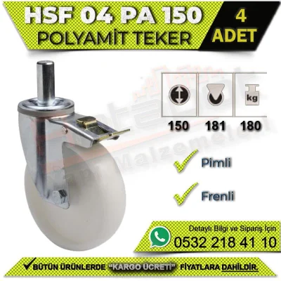 HSF 04 PA 150 عجلة دبوسية مع فرامل (4 قطع)