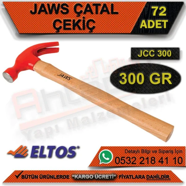 جاوس Jcc300 مطرقة شوكة 300 غرام. (72 قطعة) - أنواع الأدوات الميكانيكي جاوس Jcc300 مطرقة شوكة 300 غرام. (72 قطعة) | أنواع الأدوات الميكانيكية