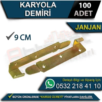 Bed Rail 9 Cm Janjan (100 Pieces)