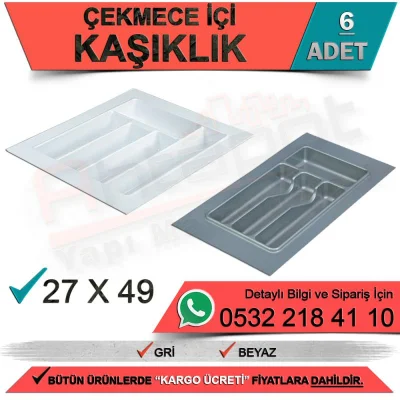 Cutlery 27x49 White (12 Pieces)