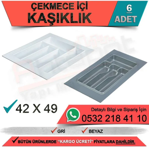 Cutlery 42x49 White (12 Pieces) - Hardware Varieties Cutlery 42x49 White (12 Pieces) | Hardware Varieties
