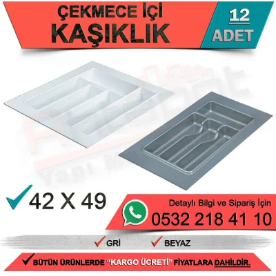 Cutlery 42x49 Gray (12 Pieces)