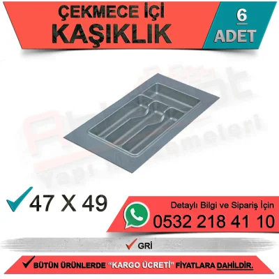 Cutlery 47x49 Gray (12 Pieces)