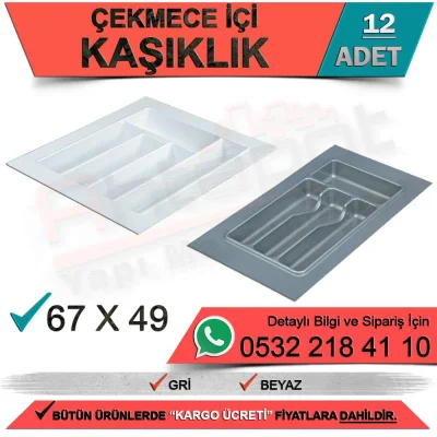 Cutlery 67x49 White (12 Pieces)