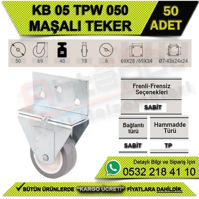 عجلة المساحة الثابتة KB 05 TPW 050 (50 قطعة)