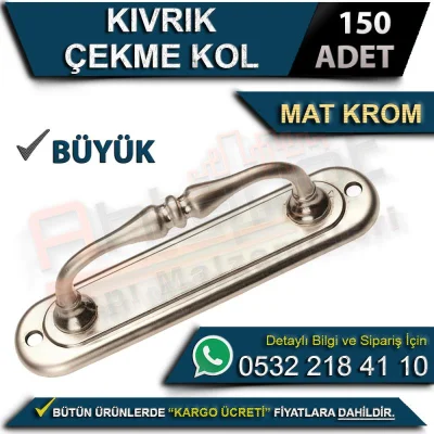 Curved Pull Handle Large Matt Chrome (150 Pieces)