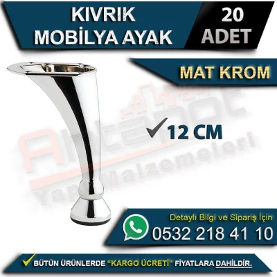 Kıvrık Mobilya Ayak 12 Cm Mat Krom (20 Adet)