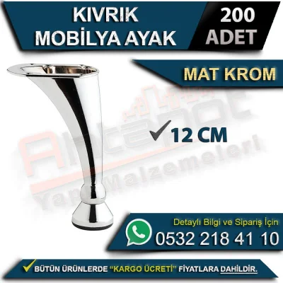 Kıvrık Mobilya Ayak 12 Cm Mat Krom (200 Adet)