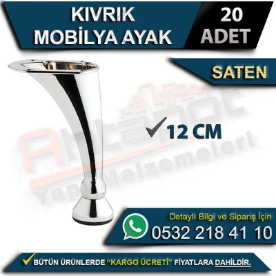 Kıvrık Mobilya Ayak 12 Cm Saten (20 Adet)