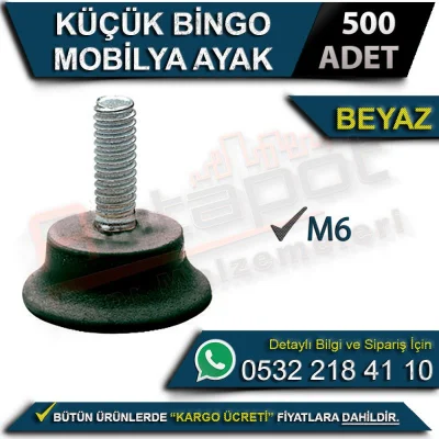 أرجل أثاث بينجو صغيرة M6 باللون الأبيض (500 قطعة)