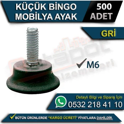 أرجل أثاث بينجو صغيرة M6 رمادي (500 قطعة)