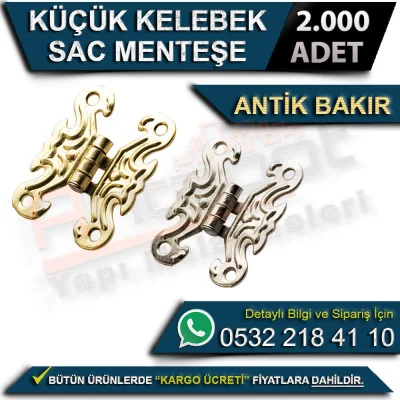 Small Sheet Metal Butterfly Hinge Antique Copper (2000 Pieces)
