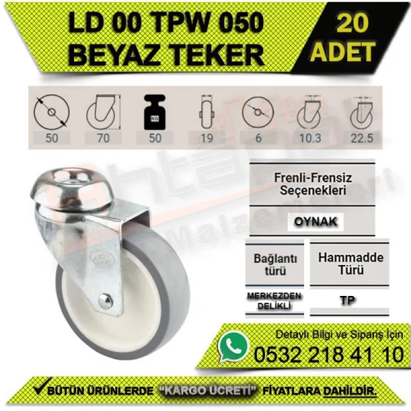 عجلة ثقب مركزي LD 00 TPW 050 (20 قطعة) - العجلات عجلة ثقب مركزي LD 00 TPW 050 (20 قطعة) | العجلات