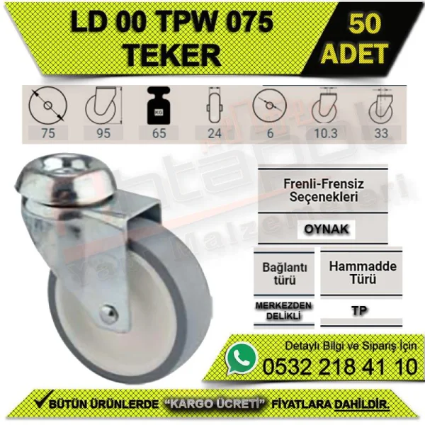 LD 00 TPW 075 OFFICE TYPE WHEEL WITH CENTER HOLE (50 PIECES) - Wheels LD 00 TPW 075 OFFICE TYPE WHEEL WITH CENTER HOLE (50 PIECES) | Wheels