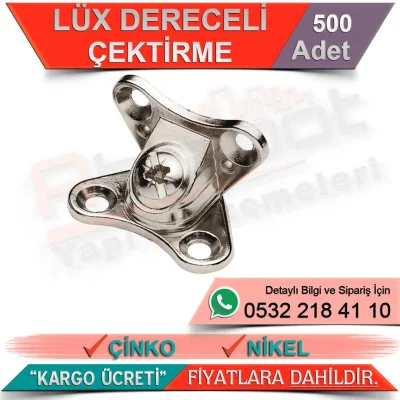 Lux Grade Puller Nickel (500 Pieces)