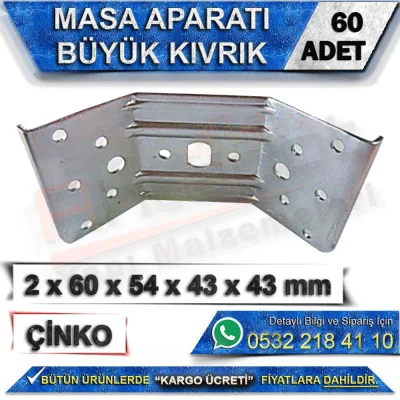 Table Bracket Large Curved 2x60x54x43x43 mm (60 Pieces)