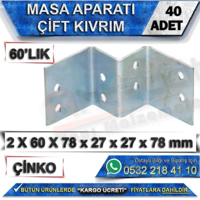 Table Apparatus Double Fold 2X60X78x27x27x78 mm (40 Pieces)