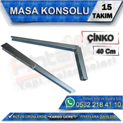 Table Console 40 Cm (15 Sets)