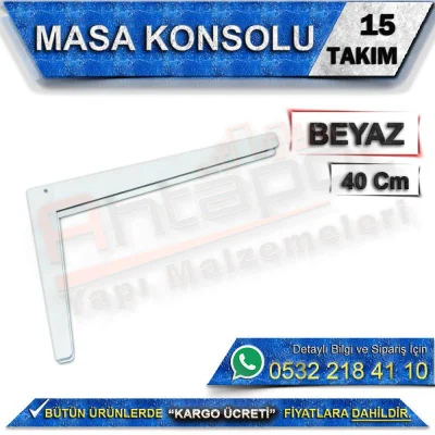 Table Console 40 Cm White (15 Sets)