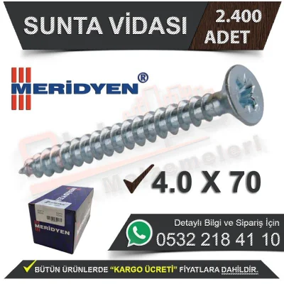 مسمار خشب مضغوط ميريدين 4.0×70 (2.400 قطعة)