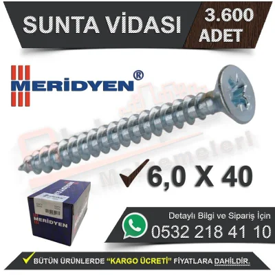 مسمار خشب مضغوط ميريدين 6.0×40 (3.600 قطعة)