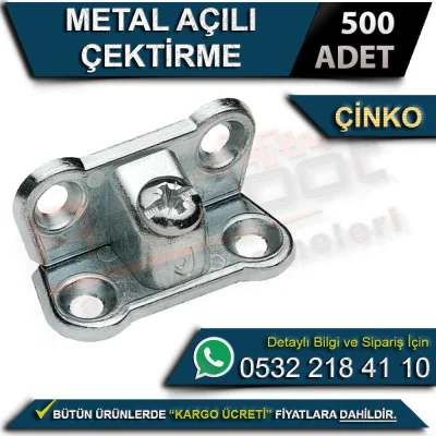 Metal Angle Puller Zinc (500 Pieces)