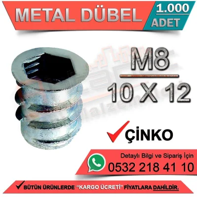 Metal Dowel M8 / 10x12 Zinc (1000 Pieces)