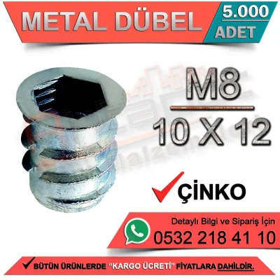 Metal Dowel M8 / 10x12 Zinc (5000 Pieces)