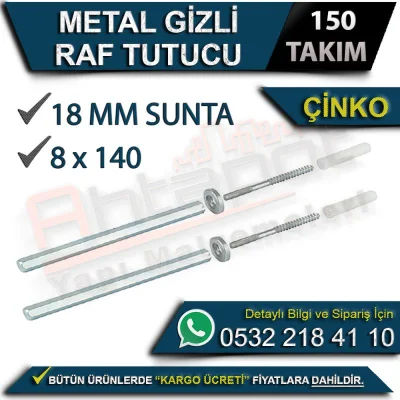 Metal Hidden Shelf Holder 8x140 (150 Sets)
