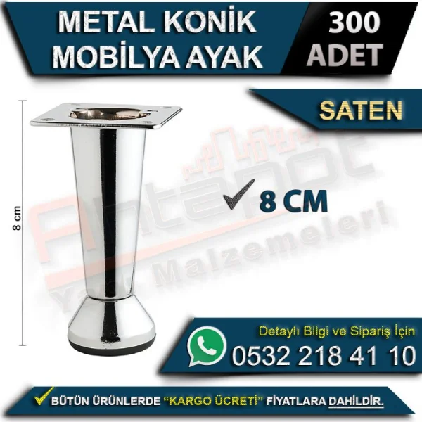 Metal Conical Furniture Leg 8 Cm Satin (300 Pieces) - Furniture Legs Metal Conical Furniture Leg 8 Cm Satin (300 Pieces) | Furniture Legs