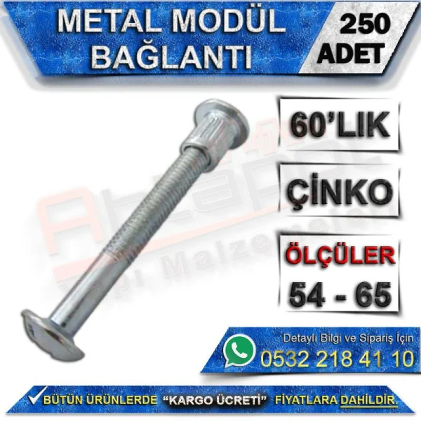 Metal Modül Bağlantı 60’lık (250 Adet) - Hırdavat Çeşitleri Metal Modül Bağlantı 60’lık (250 Adet) | Hırdavat Çeşitleri