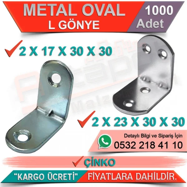 Metal Oval L Miter 2x17x30x30 Zinc (1000 Pieces) - Metal L Brackets Metal Oval L Miter 2x17x30x30 Zinc (1000 Pieces) | Metal L Brackets