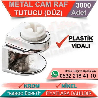 Metal Shelf Holder Flat (Max 8 Mm with Plastic Screw) Chrome (3000 Pieces)