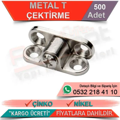Metal T Puller Nickel (500 Pieces)