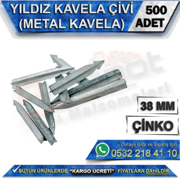 Metal Star Dowel Nail (500 pcs) - Hardware Varieties Metal Star Dowel Nail (500 pcs) | Hardware Varieties