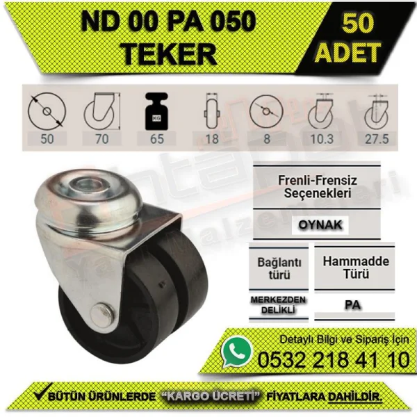 ND 00 PA 050 WHEEL WITH CENTER HOLE (50 PIECES) - Wheels ND 00 PA 050 WHEEL WITH CENTER HOLE (50 PIECES) | Wheels