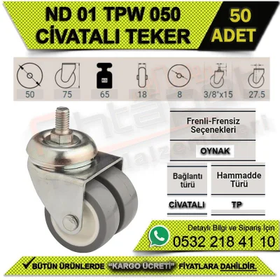 ND 01 TPW 050 BOLT FURNITURE WHEEL (50 PCS)