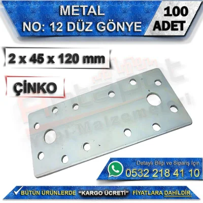 No: 12 Flat Bracket 2x45x120 mm (100 Pieces)