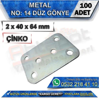 No: 14 Metal Flat Angle Bracket 2x40x64 mm (100 Pieces)
